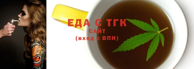 каннабис Алзамай