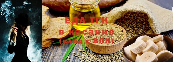 синтетический гашиш Алексеевка