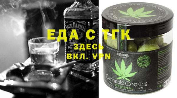 каннабис Алзамай
