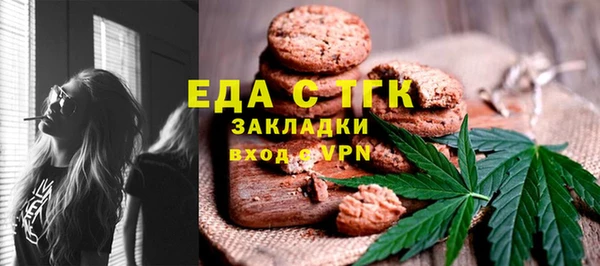 синтетический гашиш Алексеевка