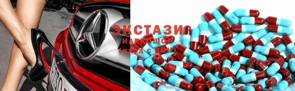 синтетический гашиш Алексеевка